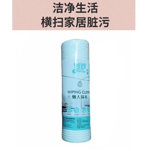 妙妙懒人抹布 单卷装 商品图2