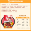 海底捞广式煲仔饭腊味双拼方便自热米饭187g 商品缩略图4
