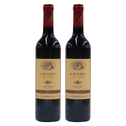 华夏长城盛藏3解百纳 干红葡萄酒 750ml*2瓶（裸瓶） 商品图0