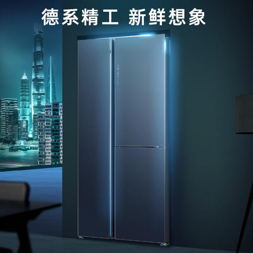 西门子（SIEMENS）超氧零度保鲜对开三门多门家用冰箱550L 智能e-Nose除菌净味 双循环风冷无霜 KT575691AC 【湖蕴蓝】 商品图3