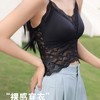 「K」洛诗琳44952气质蕾丝吊带2025夏季杯垫一体打底美背上衣4102 商品缩略图2