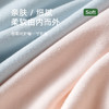 女士云感棉朵裤中高腰加长裆撞色三角内裤2942 商品缩略图5