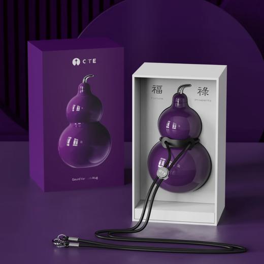 OEOVEAO 欧维欧OTE/欧堤经典复古七彩葫芦杯316无缝内胆高颜值杯子 300ml  XHR 商品图0