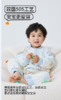 良良游乐园薄夹棉分腿睡袋LLI-08131/LLI-08148/LLI-08155 商品缩略图1