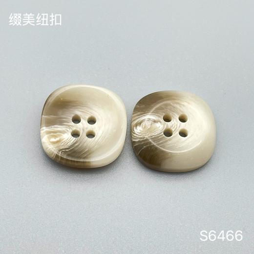 S6466(整包购买) 商品图1