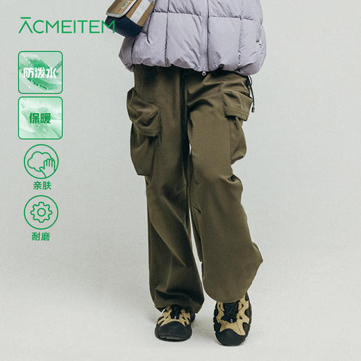 【品牌直发 反季特惠】ACMEITEM 爱棵米户外工装长裤GAF3020382G 商品图0