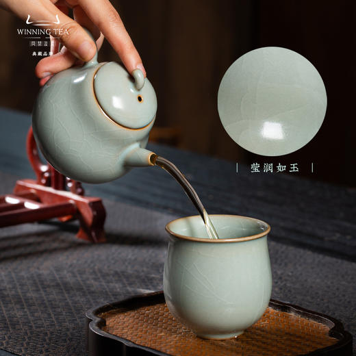 问鼎汝瓷鼎峰系列天青郁金香杯（中）（小） 商品图3