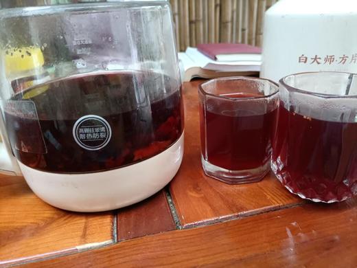 酸梅汤 家庭装 要煮的  100克/包    （买1份发10包 每一包有独立装的冰糖） 商品图2