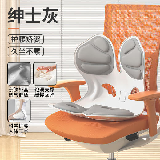 坐垫椅子护腰坐垫坐姿椅矫正坐姿久坐不累办公室护腰靠垫 商品图5
