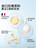 【洁颜膏】换掉你的洗面奶！以油融油 洗养卸合一 方便携带 一盒30颗 敏敏肌可用 儿童可用 肌小简洁颜膏/清洁膏/卸妆膏 商品缩略图2