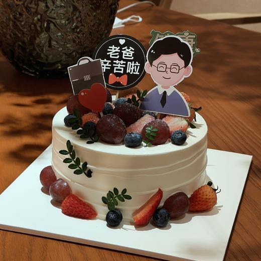 【父亲节】6英寸父亲节动物奶油蛋糕11选1 商品图3