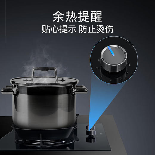 西门子（SIEMENS）IQ700燃气灶5.2kW嵌入式大火力灶具 9段自由控火 猛火爆炒 智能烟灶联动 意外熄火保护 瞬时升温 ER92X8NBMP 商品图5