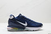 耐克Nike Air Max Pulse SE气垫减震休闲运动跑步鞋DR0453-100男鞋 商品缩略图0