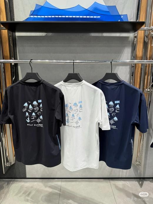 点此购买 海丽汉森夏季男士短袖T恤 ly 321329 商品图1
