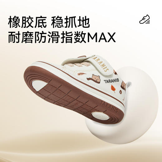 泰兰尼斯211学步鞋秋季新款儿童鞋男宝宝鞋子防滑软底女童机能鞋  T25T5C6605 商品图4