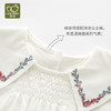 拉比-童衣类（春）I5自然反领后开衣米白LYBC1019010 商品缩略图3