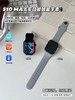 华强北新品首发!!【S10 MAX多功能智能手表】同款灵动岛，弹窗消息提醒一眼查看，方便快捷!-键选择运动、接打电话、NFC、助手....等超大内存，功能加倍，快捷功能组件、信息栏 商品缩略图1