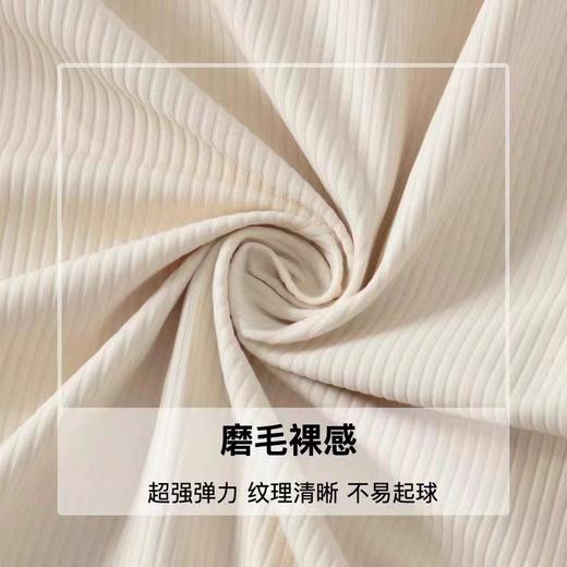 【Lu同款运动背心】夏季外穿 跑步高弹训练健身运动背心 螺纹褶皱显瘦瑜伽服  商品图2