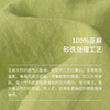 绽放旅行女装343朵/【海街日记】砂洗亚麻花边领插肩短袖衬衫女夏 商品缩略图3