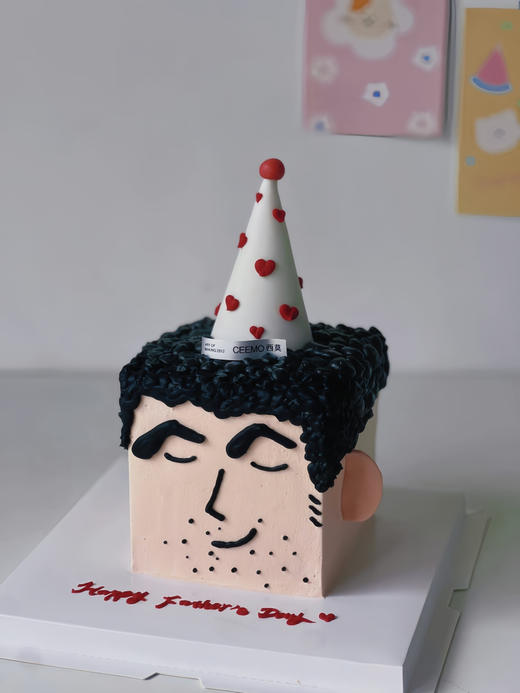 广智爸爸 商品图1