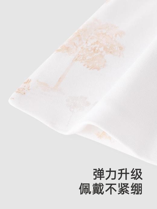 YEEHOO-英氏婴儿帽子春秋莫代尔胎帽-诗境竹圆帽 商品图1