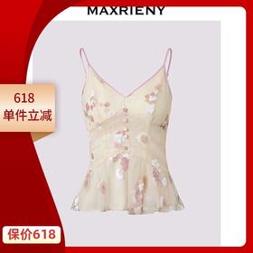 MAXRIENY2025年春夏新款重工吊带蕾丝绣花度假风女士通勤法式(货号:MF86TP006)