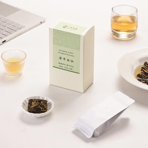 2025年漳平水仙 春茶 兰花香 鲜爽清甜 清香乌龙茶 54克/6饼 商品图2