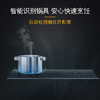 西门子 （SIEMENS）家用高端灶具 电磁灶 嵌入式灶具 智能联动电磁炉 3100W大火力 EH8P5262W 商品缩略图3