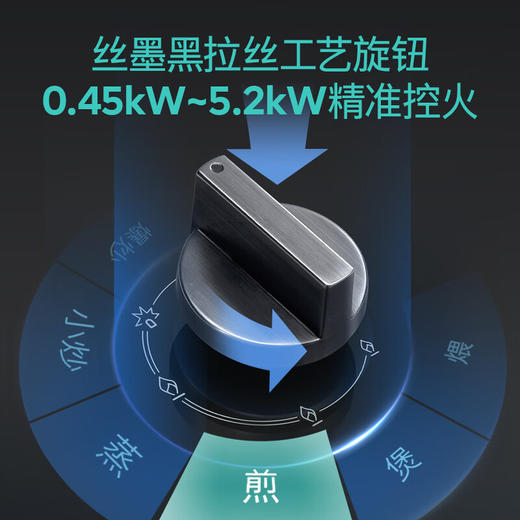 西门子（SIEMENS）【纯铜火盖】5.2kw燃气灶天然气灶 猛火大火力可调节 台嵌两用钢化玻璃面板 ER72B3VBMP 商品图6