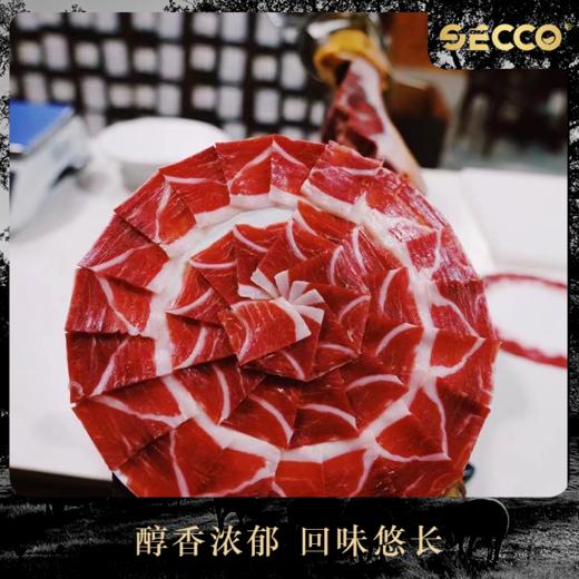 MALDONADO西班牙伊比利亚火腿切片（后腿） 商品图2