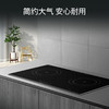 西门子 （SIEMENS）家用高端灶具 电磁灶 嵌入式灶具 智能联动电磁炉 3100W大火力 EH8P5262W 商品缩略图4