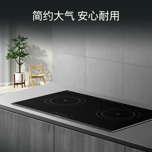 西门子 （SIEMENS）家用高端灶具 电磁灶 嵌入式灶具 智能联动电磁炉 3100W大火力 EH8P5262W 商品图4