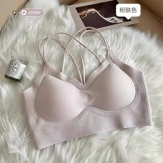 【无痕凉感交叉露背美背内衣】薄款细肩带吊带 聚拢夏季抹胸一体文胸  商品图8