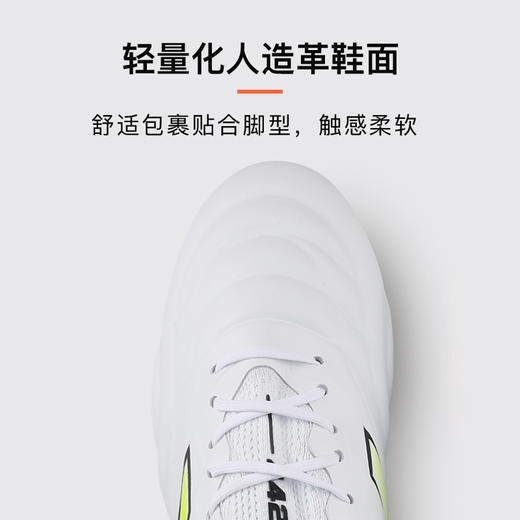 小李子正品NEWBALANCE新百伦442 V2高端 FG长钉训练足球鞋成人男 商品图1