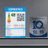 西门子（SIEMENS）欧式吸油烟机26立方大吸力 1200pa大风压5D环吸智能强排变频电机自清洁技术4档风速调节LC77FA9C0W 商品缩略图8