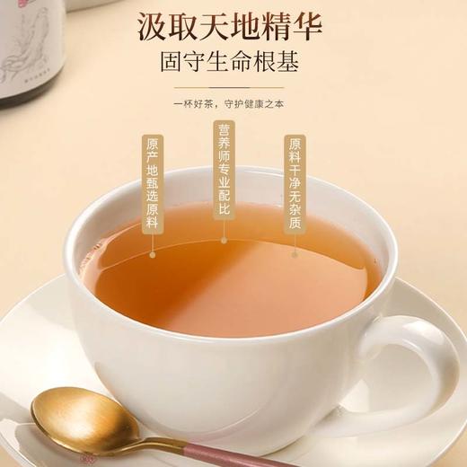 福东海 元气四宝膏200g  黄芪党参西洋参麦冬组合中养生膏 商品图2