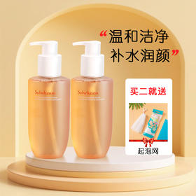 严选 | 雪花秀顺行洁面200ml 温和洁净 补水润颜