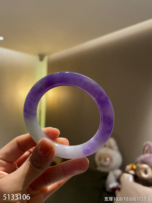 粉紫罗兰手镯【5133106】圈口53.3~具体价格微信咨询 商品图7
