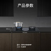西门子（SIEMENS）IQ700燃气灶5.2kW嵌入式大火力灶具 9段自由控火 猛火爆炒 智能烟灶联动 意外熄火保护 瞬时升温 ER92X8NBMP 商品缩略图6