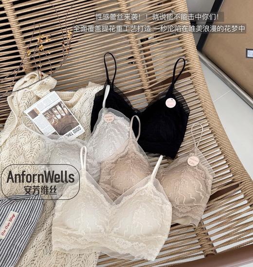 优雅法式蕾丝美背背心百搭显瘦必备 商品图1