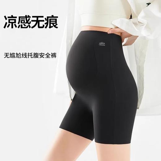 yokaland孕妇安全裤PPW002薄款防走光打底裤三分裤托腹裤孕妇短裤 商品图3