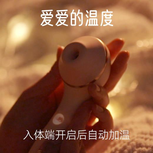 双头秒潮 Kiss Toy 二代 女用震动棒 声波脉动吸式按摩 多频防水加温震动女用 商品图5