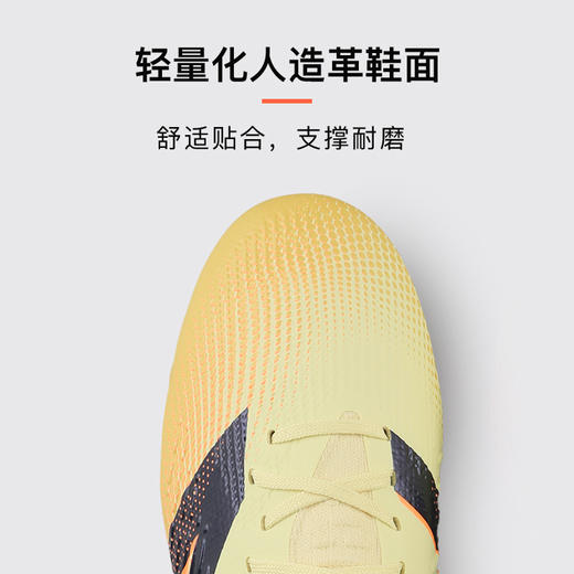 小李子正品NEWBALANCE新百伦TEKELA V4+高端FG长钉足球鞋成人男 商品图1
