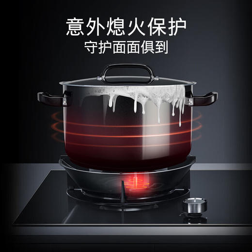 西门子（SIEMENS）新品家用5.2kw嵌入式大火力燃气灶 猛火爆炒三重聚焰 意外熄火保护230°宽幅旋钮 ER92B3MBMP 商品图2