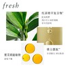 第二瓶0元【全球购】Fresh馥蕾诗红茶光采焕颜100ml睡眠面膜黑罐面膜 商品缩略图2