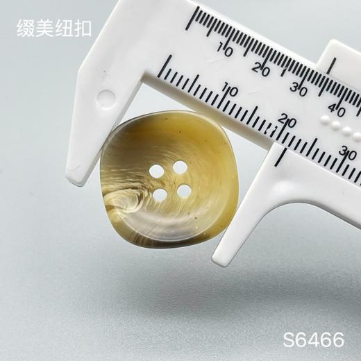 S6466(整包购买) 商品图5