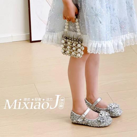 米小晶5123 商品图5