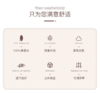 逸红颜周末小集市# 19姆米桑蚕丝防晒透气护眼角口罩，夏日防晒,给你最细微处的温柔 商品缩略图2