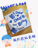 超爱爸爸！ 商品缩略图2