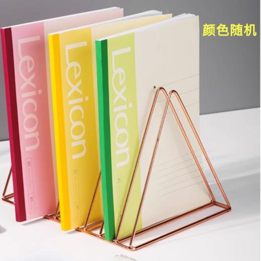 得力7662无线装订40页b5(176×250mm)软面笔记本1本 商品图1